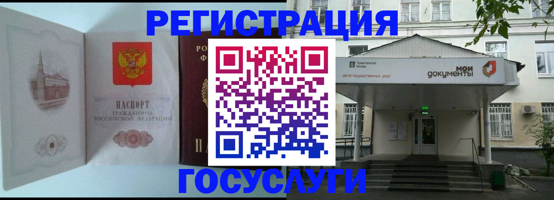пропишу в квартире в Сланцах